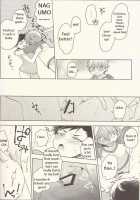 NICE TO MEET YOU,NIGHT [Kotori Aiko] [Ensemble Stars] Thumbnail Page 19