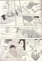 NICE TO MEET YOU,NIGHT [Kotori Aiko] [Ensemble Stars] Thumbnail Page 20