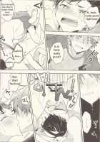 NICE TO MEET YOU,NIGHT [Kotori Aiko] [Ensemble Stars] Thumbnail Page 21