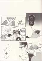 NICE TO MEET YOU,NIGHT [Kotori Aiko] [Ensemble Stars] Thumbnail Page 24