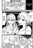 Otokonoko Health Azuchijou e Youkoso / 男の娘ヘルス安土城へようこそ [Chiku] [Drifters] Thumbnail Page 03