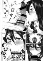 Otokonoko Health Azuchijou e Youkoso / 男の娘ヘルス安土城へようこそ [Chiku] [Drifters] Thumbnail Page 09