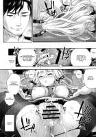 Nemuru Otome no Shitsukekata / 眠る乙女の躾け方 [Kuon Michiyoshi] [Kantai Collection] Thumbnail Page 12