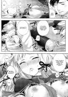 Nemuru Otome no Shitsukekata / 眠る乙女の躾け方 [Kuon Michiyoshi] [Kantai Collection] Thumbnail Page 13