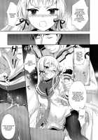 Nemuru Otome no Shitsukekata / 眠る乙女の躾け方 [Kuon Michiyoshi] [Kantai Collection] Thumbnail Page 06