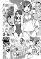 Summer Neko Rock Festival | Cat Rock Summer / サマーネコロックフェスティバル [Suzuse] [The Idolmaster] Thumbnail Page 13