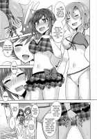 Summer Neko Rock Festival | Cat Rock Summer / サマーネコロックフェスティバル [Suzuse] [The Idolmaster] Thumbnail Page 14