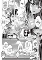 Summer Neko Rock Festival | Cat Rock Summer / サマーネコロックフェスティバル [Suzuse] [The Idolmaster] Thumbnail Page 19