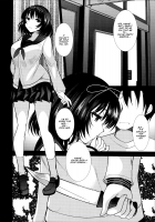 I belong only to you [Ichiko] [Euphoria] Thumbnail Page 17