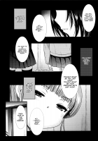 I belong only to you [Ichiko] [Euphoria] Thumbnail Page 06