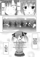 My Wish Is.. [Doubutsuen] [Seitokai No Ichizon] Thumbnail Page 13