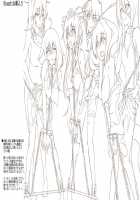 Rokaku Hishokan Jinmon Chousho / 鹵獲秘書艦 尋問調書 [Monikano] [Kantai Collection] Thumbnail Page 21