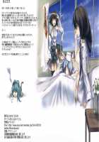 Rokaku Hishokan Jinmon Chousho / 鹵獲秘書艦 尋問調書 [Monikano] [Kantai Collection] Thumbnail Page 23