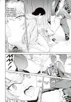 Moto Charisma JK Model Jougasaki Mika AV Debut!! / 元カリスマJKモデル城ヶ崎美嘉AVデビュー!! [Yoshiki] [The Idolmaster] Thumbnail Page 15