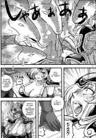 Doukutsu Tansa / 洞窟探査 [Murai Kei] Thumbnail Page 13