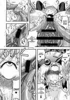 Doukutsu Tansa / 洞窟探査 [Murai Kei] Thumbnail Page 20