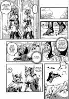 Doukutsu Tansa / 洞窟探査 [Murai Kei] Thumbnail Page 04