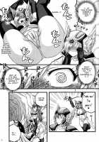 Doukutsu Tansa / 洞窟探査 [Murai Kei] Thumbnail Page 06