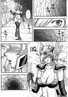 Doukutsu Tansa / 洞窟探査 [Murai Kei] Thumbnail Page 09