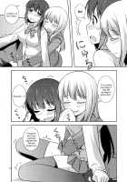 My Sweet Kuro / わたしのクロちゃん [Umekichi] [Saki] Thumbnail Page 11