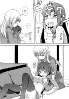 My Sweet Kuro / わたしのクロちゃん [Umekichi] [Saki] Thumbnail Page 13