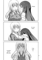 My Sweet Kuro / わたしのクロちゃん [Umekichi] [Saki] Thumbnail Page 18