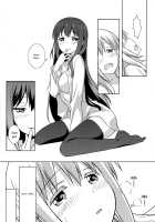 My Sweet Kuro / わたしのクロちゃん [Umekichi] [Saki] Thumbnail Page 20