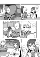 My Sweet Kuro / わたしのクロちゃん [Umekichi] [Saki] Thumbnail Page 22
