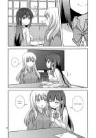 My Sweet Kuro / わたしのクロちゃん [Umekichi] [Saki] Thumbnail Page 23