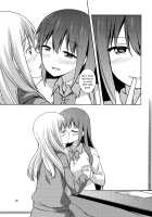 My Sweet Kuro / わたしのクロちゃん [Umekichi] [Saki] Thumbnail Page 25