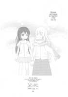 My Sweet Kuro / わたしのクロちゃん [Umekichi] [Saki] Thumbnail Page 26