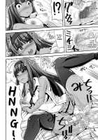 Asa Onna na Ore to Futanarikko Ojousama 3 LIVE A LIVE / 朝女な俺とふたなりっ娘お嬢様3 LIVE A LIVE [Marneko] [Original] Thumbnail Page 18