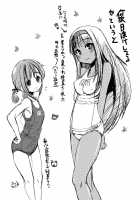 Asa Onna na Ore to Futanarikko Ojousama 3 LIVE A LIVE / 朝女な俺とふたなりっ娘お嬢様3 LIVE A LIVE [Marneko] [Original] Thumbnail Page 25