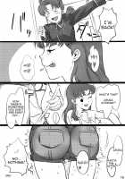 Asuka No Center Ni Irete Switch / アスカのセンターに挿れてスイッチ [Baba Arumi] [Neon Genesis Evangelion] Thumbnail Page 13