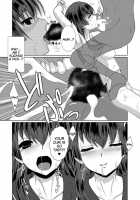 Hentai Kamen to Fushigi na Byouin / 変態仮面と不思議な病院 [Junji] [Kyuukyoku!! Hentai Kamen] Thumbnail Page 12