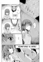 Hentai Kamen to Fushigi na Byouin / 変態仮面と不思議な病院 [Junji] [Kyuukyoku!! Hentai Kamen] Thumbnail Page 15