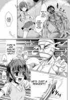 Hentai Kamen to Fushigi na Byouin / 変態仮面と不思議な病院 [Junji] [Kyuukyoku!! Hentai Kamen] Thumbnail Page 17