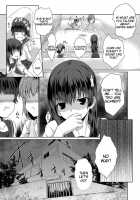 Hentai Kamen to Fushigi na Byouin / 変態仮面と不思議な病院 [Junji] [Kyuukyoku!! Hentai Kamen] Thumbnail Page 05