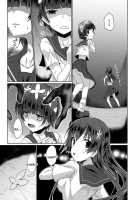 Hentai Kamen to Fushigi na Byouin / 変態仮面と不思議な病院 [Junji] [Kyuukyoku!! Hentai Kamen] Thumbnail Page 07