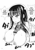 Kinoko Power 14 / キノコパワー14 [Fuyube Rion] [Senran Kagura] Thumbnail Page 11