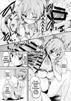 Sweet Vacation [Kaduchi] [The Idolmaster] Thumbnail Page 07