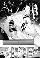 Ajiwau? Tifa no Ayers Rock / あじわう?ティファのエアーズロック [Mgmee] [Final Fantasy Vii] Thumbnail Page 17