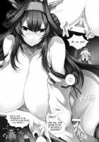 KanColleppai -Gaiden Iowa Hen- / 艦これっぱい -外伝 Iowa編ｰ [Tsukasawa] [Kantai Collection] Thumbnail Page 12