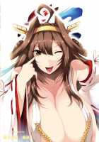 KanColleppai -Gaiden Iowa Hen- / 艦これっぱい -外伝 Iowa編ｰ [Tsukasawa] [Kantai Collection] Thumbnail Page 26