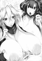 KanColleppai -Gaiden Iowa Hen- / 艦これっぱい -外伝 Iowa編ｰ [Tsukasawa] [Kantai Collection] Thumbnail Page 09