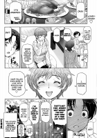 Kannou no Christmas Eve♡ - 1st Anniversary / 官能のクリスマスイヴ♡ ～1st Anniversary～ [Sena Youtarou] [Original] Thumbnail Page 20