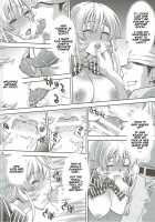 Hamerareta Erina-sama / ハメられたエリナ様 [Yuzu Syrup] [Shokugeki No Soma] Thumbnail Page 13