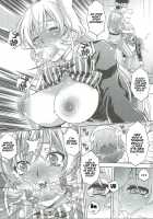 Hamerareta Erina-sama / ハメられたエリナ様 [Yuzu Syrup] [Shokugeki No Soma] Thumbnail Page 14