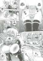 Hamerareta Erina-sama / ハメられたエリナ様 [Yuzu Syrup] [Shokugeki No Soma] Thumbnail Page 18