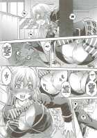 Hamerareta Erina-sama / ハメられたエリナ様 [Yuzu Syrup] [Shokugeki No Soma] Thumbnail Page 05